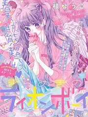 影视飓风 综艺